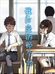 正版授权漫画应用入口示意