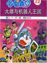 本地缓存阅读工具示意